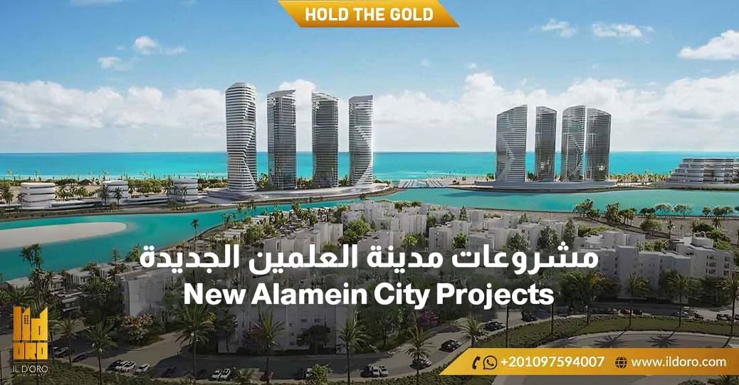 New El Alamein City Projects - Start your investment now