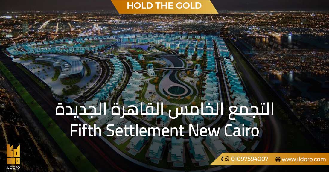 Fifth Settlement New Cairo