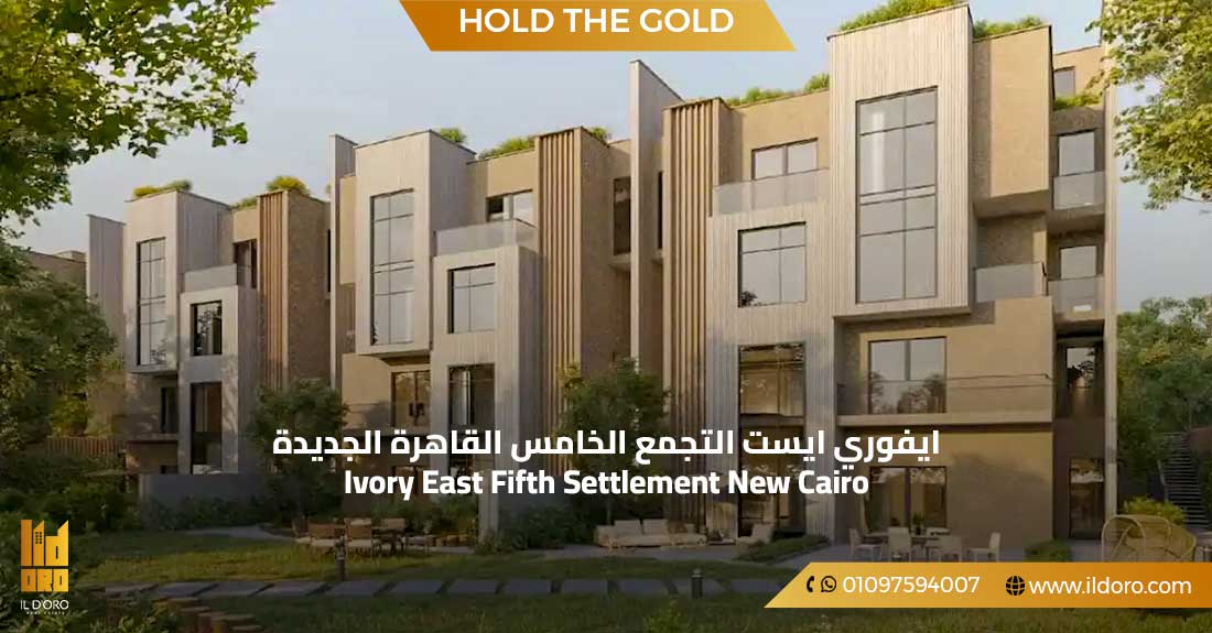 Ivory East Fifth Settlement New Cairo