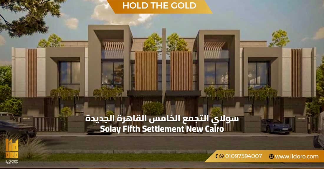 Solay Fifth Settlement New Cairo