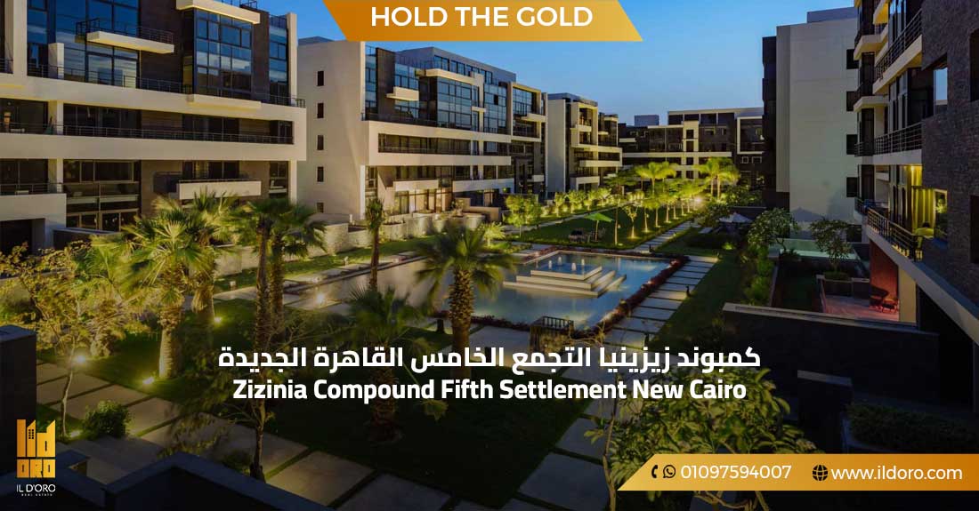 Zizinia Compound, Fifth Settlement, New Cairo